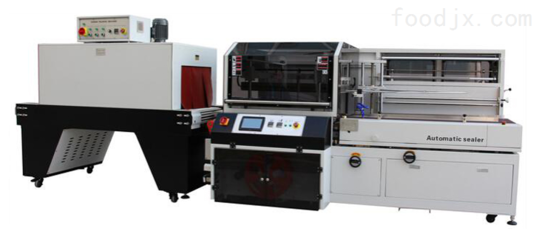 BD-400LA全封闭式热收缩包装机 高效包装解决方案